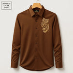 Owl Embroidery Party Shirts | Club Wear | Brown